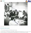 عکس/ پست اينستاگرامى دكتر روحانى