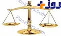 اگر شرط و شروط پیش از عقد رعایت نشد، مهریه زن باطل می‌شود؟