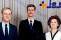 افشاگری ویکی لیکس: آمریکا برای تغییر حکومت سوریه تلاس می کند!