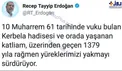 عکس/ توییت اردوغان به مناسبت عاشورا