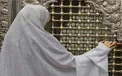 بهترین تکیه‌گاه انسان در دنیا