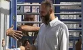 هشدار تل‌آویو به یکی از رهبران حماس درباره نامزدی در انتخابات فلسطین
