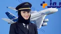 اولین خلبان زن ایرباس مسافری A380 +عکس