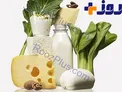 غذاهایی که از شیر بیشتر کلسیم دارد