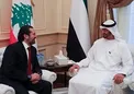 پیشنهاد مالی وسوسه‌انگیز ولیعهد ابوظبی به «سعد الحریری»