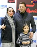 بازیگر مشهور در کنار همسر هنرمند و دخترش + عکس