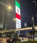 نمایش پرچم ایران بر روی آسمان خراش مالزی/عکس