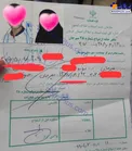 عروس ۱۰ ساله و داماد ۲۳ ساله + عکس