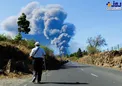 عکس/ ستونی از خاکستر آتشفشان در جزیره قناری