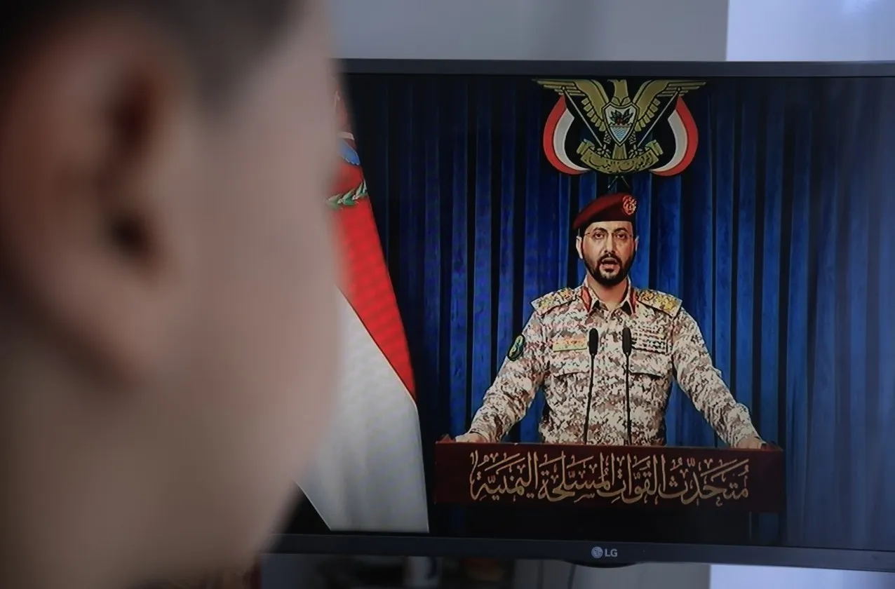 یمن , آخرین تحولات یمن , عربستان سعودی , جنبش انصارالله یمن , کشور یمن , صنعاء ,