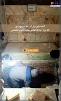 عکس/ آماده‌سازی مزار آیت‌الله مصباح در کنار مزار آیت‌الله بهجت