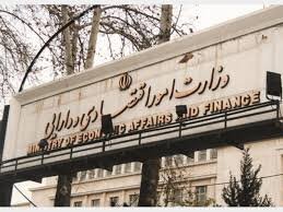 تکذیب برخی اظهارنظرهای منتسب به وزیر اقتصاد درباره وضعیت اقتصادی کشور تکذیب برخی اظهارنظرهای منتسب به وزیر اقتصاد درباره وضعیت اقتصادی کشور