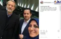 سلفی مجری شبکه خبر با لاریجانی +عکس