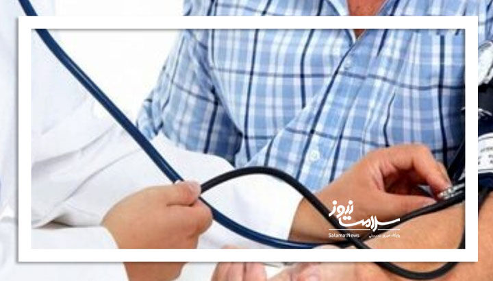 عاداتی که فشار خون را کنترل می‌کند