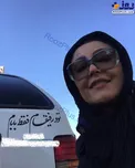 سلفی جالب خانم بازیگر با نوشته پشت پراید