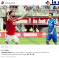 پست اینستاگرامی علیرضا جهانبخش بعد از گلزنی به تیم سابقش+عکس