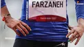 عکس/ پرچم ایران روی انگشتان فرزانه فصیحی