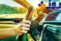 هشدار/ هرگز به محض سوار شدن به ماشین کولر را روشن نکنید!