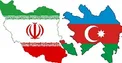 سفارت تهران در باکو، حمله به افراد و مراکز غیرنظامی را محکوم کرد