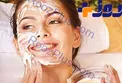 چگونه از ماسک صورت استفاده کنیم؟