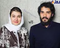 ساعد سهیلی و همسر فرانسوی اش/عکس