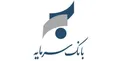 اطلاعیه بانک سرمایه در خصوص تغییر و اختلال در تلفن های شعبه شهرکرد