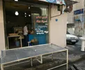 عکس/ اقدام انسان‌دوستانه یک نانوایی