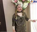 لباس درخشان و عجیب و غریب خانم بازیگر+عکس
