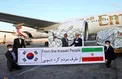 اهدای واکسن ‎آسترازنکا به ایران از طرف کره جنوبی/عکس