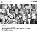 عکس/ واکنش نوید محمدزاده به حادثه منچستر