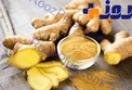 خواص فوق العاده این میوه برای آقایان