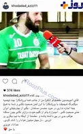 خداد عزیزی: از فالوده، بستنی و فالوور سردرنمی‌آورم!