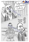 عكس/ درخواست فوتبالي ظريف از ولاديمير پوتين