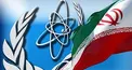 آژانس اتمی: افزایش میزان ذخائر اورانیوم ایران ادامه دارد