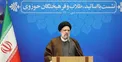 ‌رئیس جمهور: مراقب نسخه‌نویسی بیگانگان برای کشور هستیم/ در گذشته به اقتصاد مقاومتی عمل نشد
