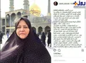 بازیگر زن ایرانی که به شبکه جم رفت بود به ایران بازگشت+عکس