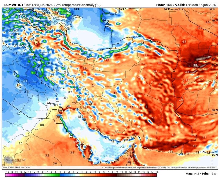 پیشبینی وضعیت جوی امروز ۲۰ خرداد/ رگبار و رعدوبرق در ۷ استان کشور پیشبینی وضعیت جوی امروز ۲۰ خرداد/ رگبار و رعدوبرق در ۷ استان کشور