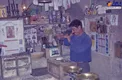عکس/ بقالی در اصفهان در ابتدای دهه چهل
