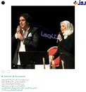 خانم مجری پس از جدایی از همسرش با خواننده مشهور ازدواج کرد+ عکس