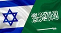 جروزالم‌پست:‌ سعودی‌ها به دنبال تجارت با صهیونیست‌ها از طریق بحرین هستند