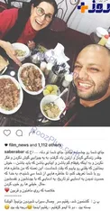سلفی شاد فاطمه معتمد آریا و صابر ابر همراه کله پاچه