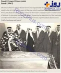 عکس/ دسته گل ملک عبدالعزیز بر سر قبر جورج واشنگتن