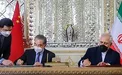 مدیر اندیشکده آمریکایی: «سند همکاری ایران و چین» پیروزی بزرگ برای هر دو کشور است