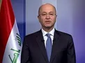 رئیس جمهور عراق در آستانه استیضاح