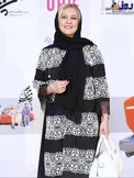 ظاهر متفاوت و رسمی مرجانه گلچین+عکس