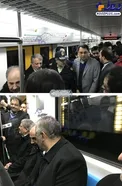شهردار و رئيس شوراي شهر تهران سوار بر مترو+عکس