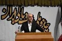 اظهارات وزیر اقتصاد در سیزدهمین کنفرانس حسابداران و مدیران مالی و دهمین جایزه ملی مدیریت مالی ایران