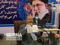 ثبت نام فرمانده پیشین بسیج در انتخابات ریاست‌جمهوری/عکس