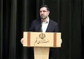برنامه مجلس براي حذف ٥ روز از تعطيلات رسمي!