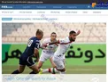 اشکان دژاگه تصویر اصلی صفحه اول سایت فیفا+عکس
